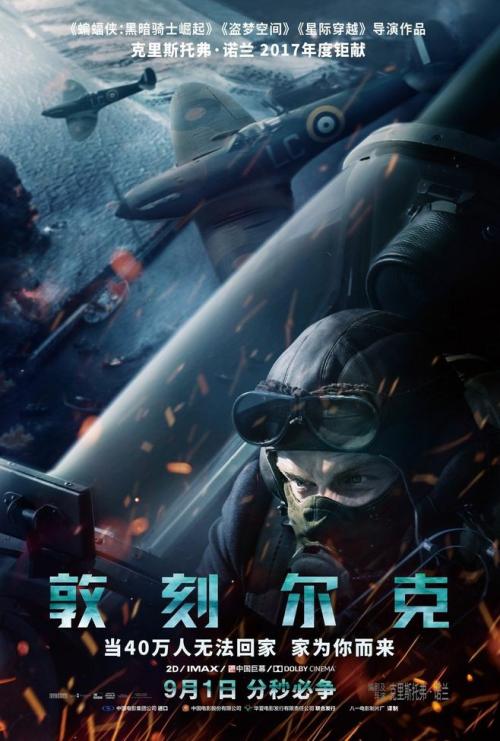 纪梵希口红好还是迪奥好